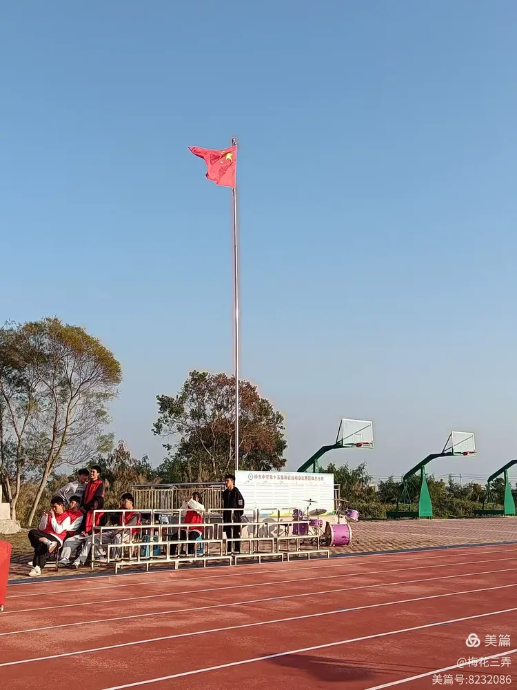 百年初心如一,青春扬帆恰好